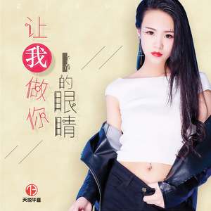 少妇大阴舔舔高潮
